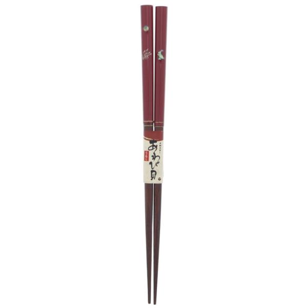 【メール便14本まで対応可能】イシダ お箸 ジュウゴヤウサギ十五夜うさぎ 20.5cm 11168