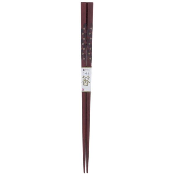 【メール便14本まで対応可能】イシダ お箸 鎌倉小紋 20.5cm 12252