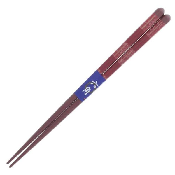 【メール便14本まで対応可能】イシダ お箸 六角星雲 20.5cm 14880