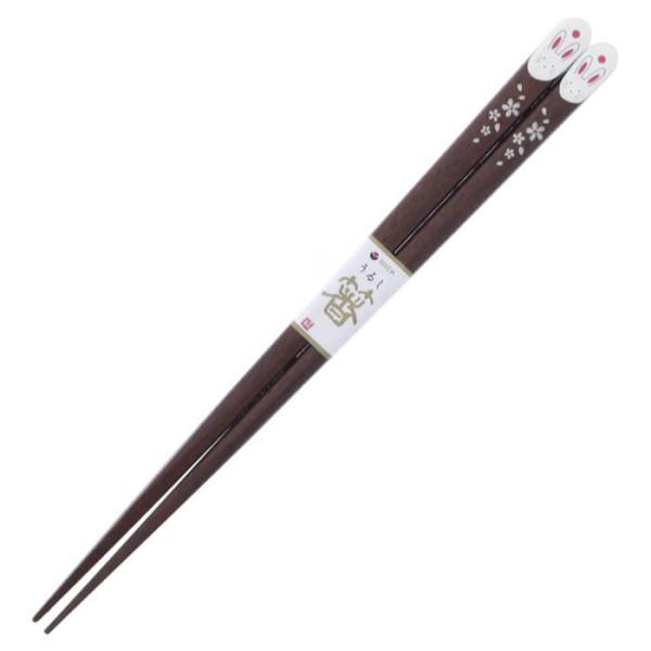 【メール便14本まで対応可能】イシダ お箸 天平桜うさぎ 20.5cm 10924