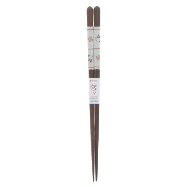 イシダ お箸 うさぎ小紋 20.5cm 食洗機対応 10388 滑り止め加工 木製 うさぎ 日本製