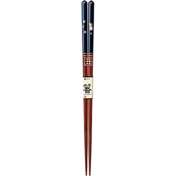 【メール便14本まで対応可能】イシダ お箸 食洗 干支箸 丑 23cm 13503