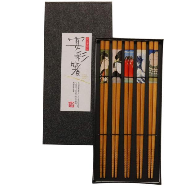 イシダ お箸 黒貼箱5膳入 スス竹浮世絵 61071