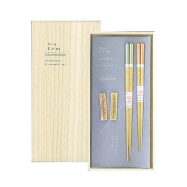 イシダ お箸 桐箱箸置付夫婦箸 スローリビング 63164