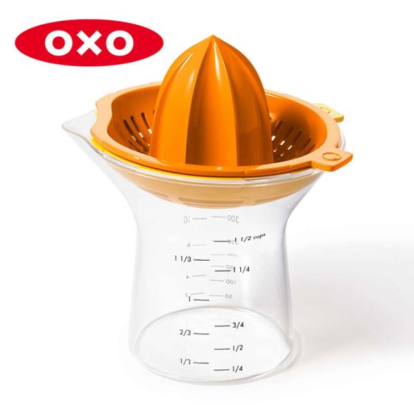 オクソー OXO 2-in-1 シトラスジューサー 2way 絞り器 ジューサー フルーツ 洗いやす...