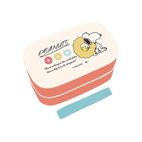 大西賢製販 PEANUTS SNOOPY(スヌーピー) ランチリーズ 2段ランチボックス DOUGH...