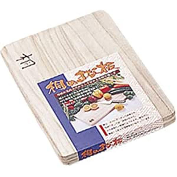 桐まな板 小 送料無料
