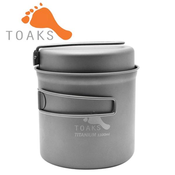 トークス TOAKS CKW-1100 チタン製 ポット フライパンセット　アウトドア　並行輸入