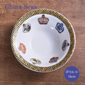 China Seas チャイナシーズ 中華風 アジア 北欧 オリエンタル 食器