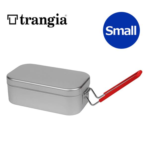 トランギア TRANGIA 取っ手付き アルミ 飯ごう メスティン TR-310 スモールメスティン...