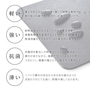 マック Mac 最高級 エラストマー オール抗...の詳細画像2