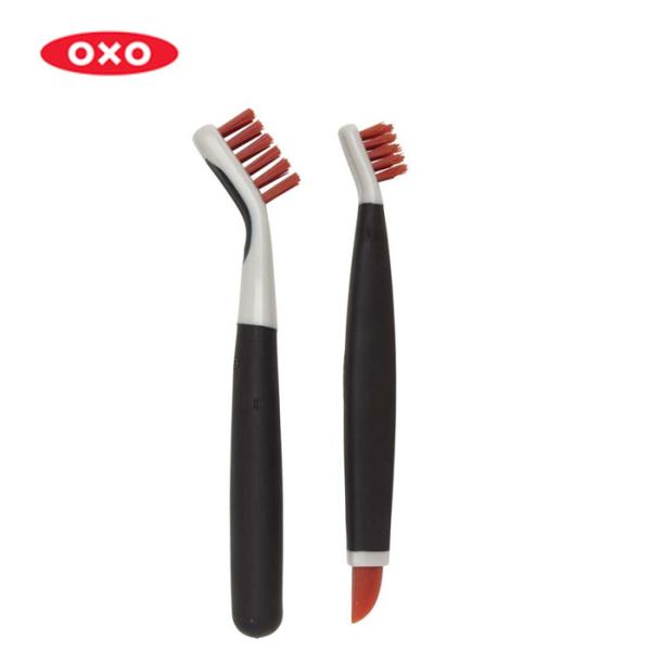 オクソー ミニブラシセット （オレンジ）（ 1285700V2 ) 【 オクソ OXO 】
