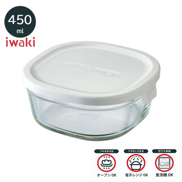耐熱ガラス 保存容器 イワキ パック &amp; レンジ ミニ 450ml S ホワイト N3240-W i...