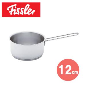 フィスラー ソースパン(フタ無)12cm　08-166-12 【 Fissler ステンレス 】｜kitchen