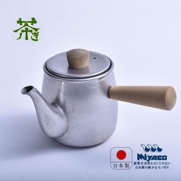 宮崎製作所 茶き ざらめ 急須 ( 小 ) CHA-2 【 茶器 お茶 ティー用品 粗目 ステンレス...