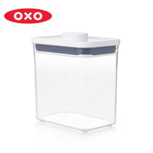 オクソー ポップコンテナ2 レクタングル ショート OXO オクソ 1.6L  保存容器 ワンタッチ操作 ワンプッシュ｜kitchen