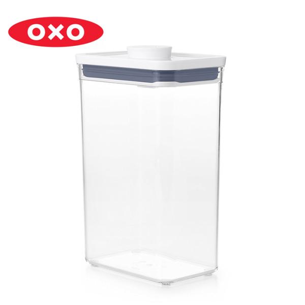 オクソー ポップコンテナ2 レクタングル ミディアム OXO オクソ 2.6L  保存容器 ワンタッ...