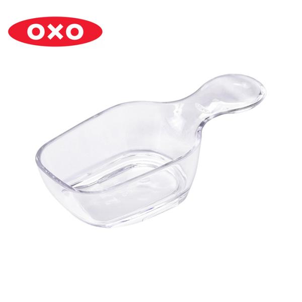 オクソー ポップコンテナ2 コーヒースクープ OXO オクソ スプーン 保存容器 装着 送料無料