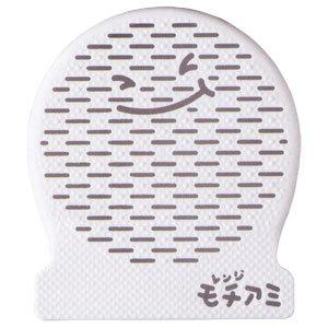 曙産業 レンジモチアミ（RE-171）もちあみ 電子レンジで簡単 ふっくらお餅 時短 日本製 送料無...