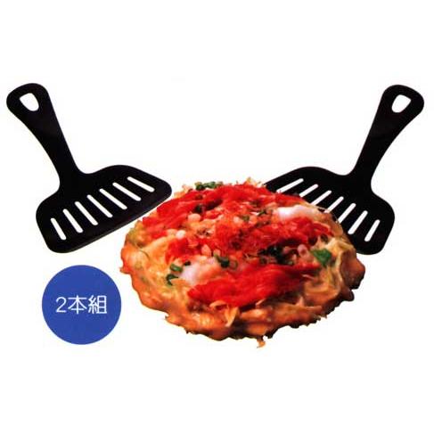 AKEBONO　お好み返し二刀流（HS-269）