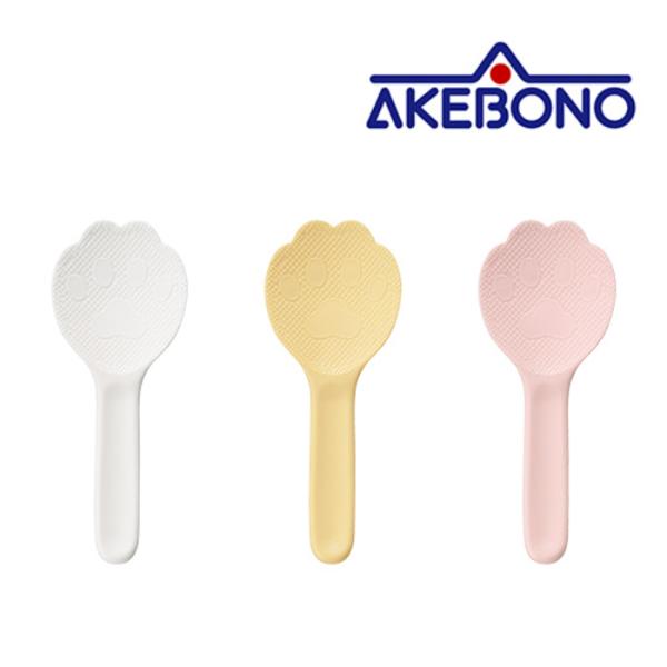 曙産業 AKEBONO ねこしゃもじ 選べる3色 ＜ しろ/きいろ/ピンク ＞