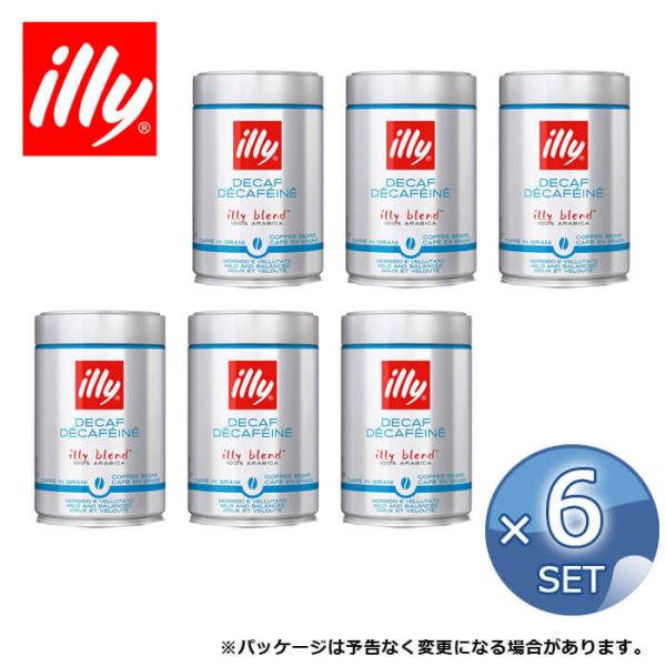 【6缶入り】イリー ブレンド 豆 デカフェ 250g デカフェ・ノンカフェイン レギュラー【キャンセ...
