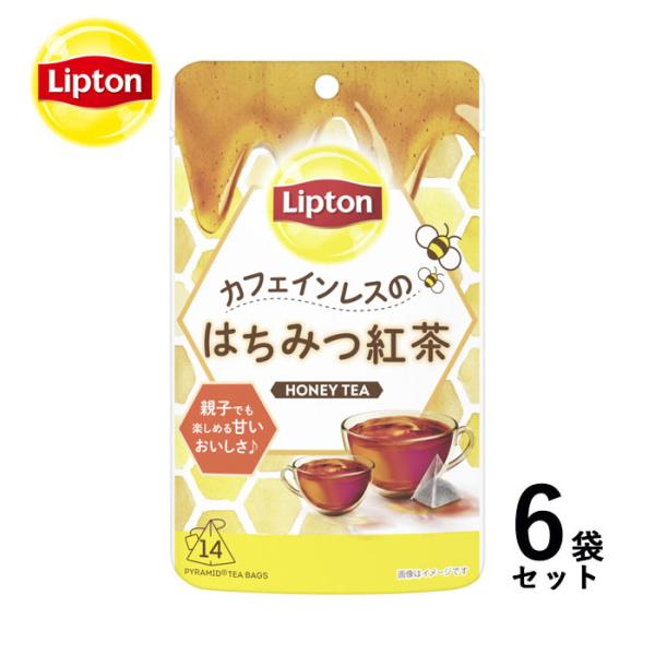 【6袋セット】LIPTON リプトン カフェインレスはちみつ紅茶 ティーバッグ 14P カフェインレ...