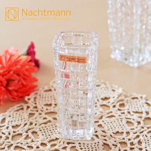Nachtmann 【並行輸入品】 ナハトマン クオーツ オーバルベース 16cm