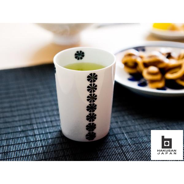 白山陶器 かのん 湯呑 200ml [ HAKUSAN 和食器 ]