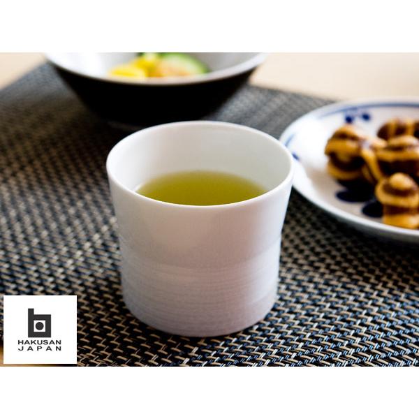 白山陶器 ミストホワイト フリーカップ 【 HAKUSAN 和食器 】