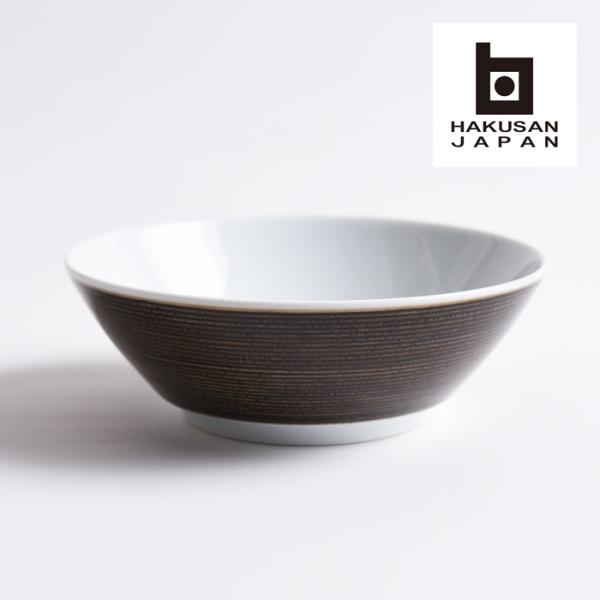 白山陶器 麻の糸 シリアルボウル15cm セピア 【 HAKUSAN 和食器 】
