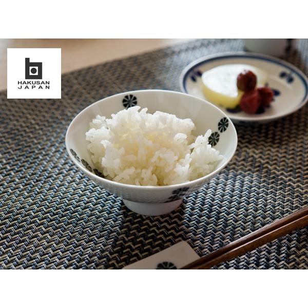 白山陶器 かのん お茶碗 （小） 【 HAKUSAN 和食器 】