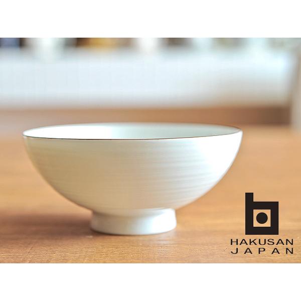 白山陶器 白磁千段 4.2寸 飯碗 [ HAKUSAN 茶碗 茶わん 森正洋デザイン ]