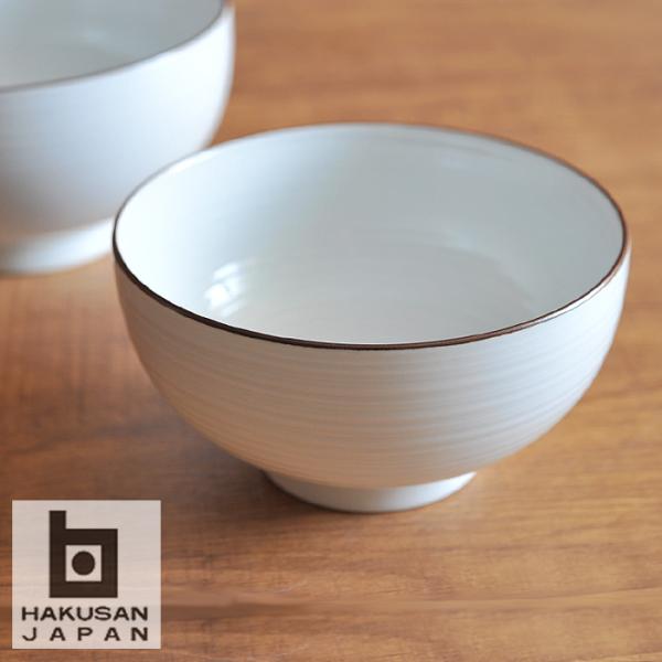 白山陶器 白磁千段 5寸 深めん丼 【 HAKUSAN 和食器 どんぶり めん 森正洋デザイン 】