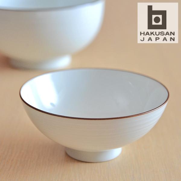 白山陶器 白磁千段 4寸 飯碗  【 HAKUSAN 和食器 森正洋デザイン 】