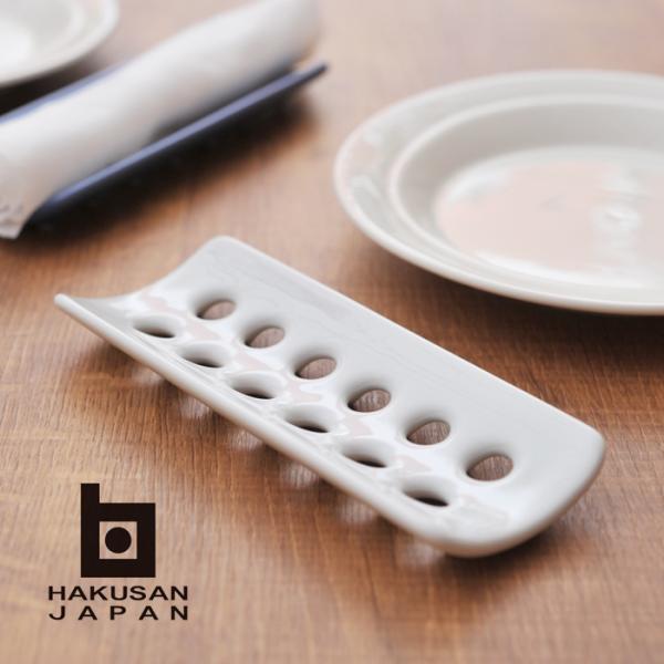 白山陶器 透かしおしぼり 選べる２色 [ HAKUSAN 波佐見焼 おしぼり ]