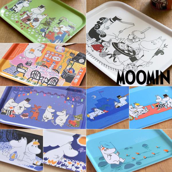 ムーミン トレイ 選べる9デザイン