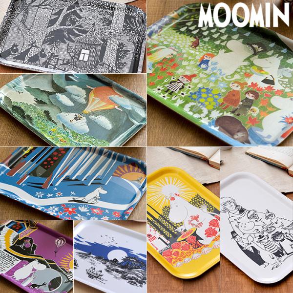 ムーミン トレイ 選べる8デザイン