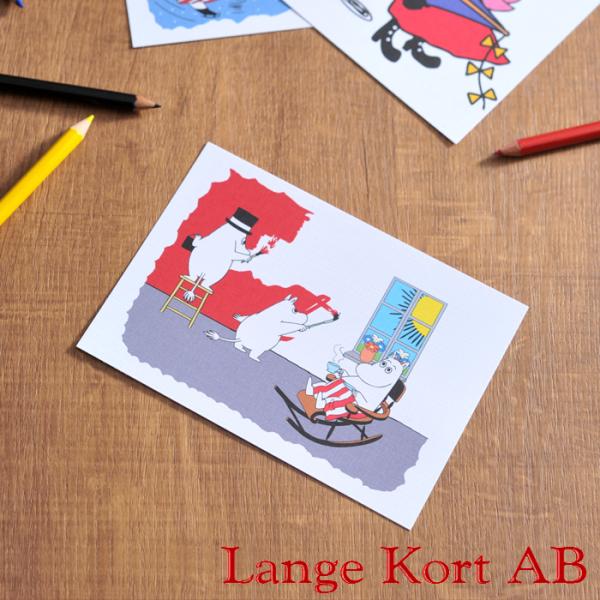 ラングアート ムーミン ポストカード ( M1064 ) GIFTCARD Lange Kort M...