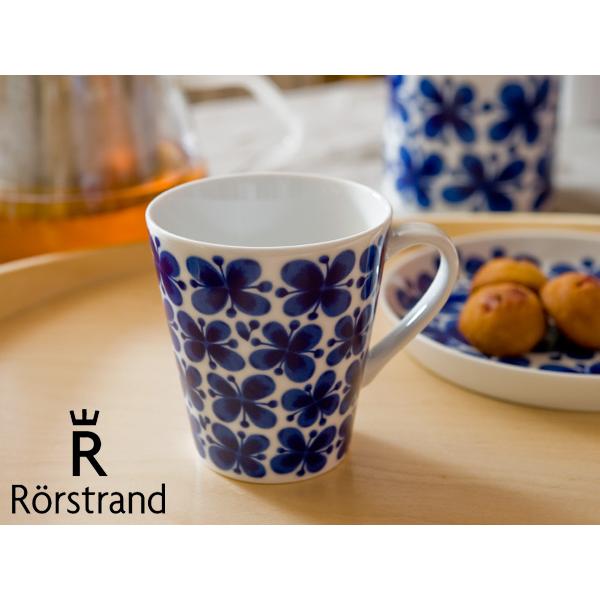 ロールストランド Rorstrand モナミ Mon Amie マグ 340mL 取っ手付き 202...
