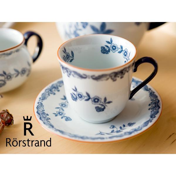 ロールストランド Ostindia（オスティンディア） コーヒーカップ＆ソーサー 170ml（114...