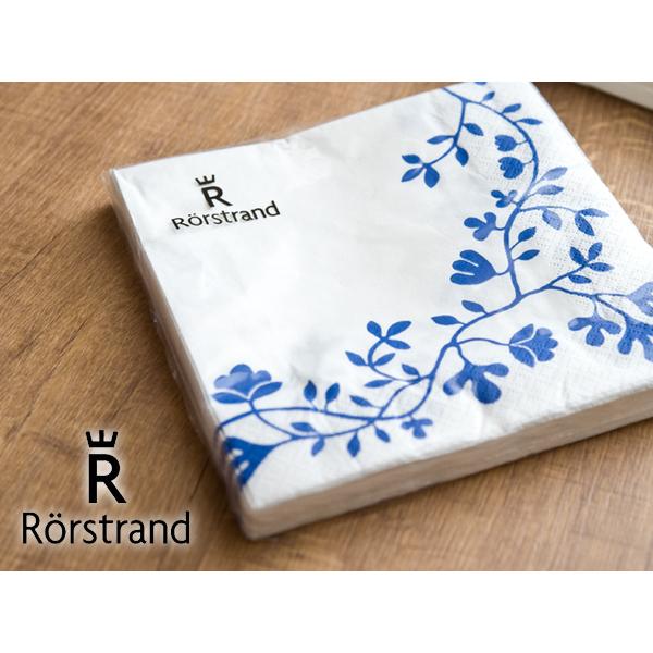 ロールストランド Pergola（ペルゴラ） ペーパーナプキン 33cm（03031201）【 Ro...