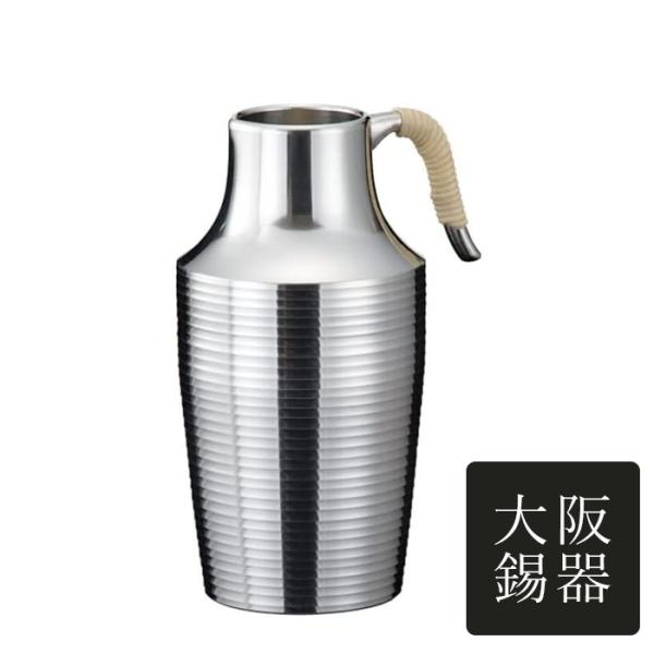 大阪錫器 千呂利 チロリ 肩反 170ml ci-ks 紙箱入り 錫チロリ 錫タンブラー 錫製品 オ...