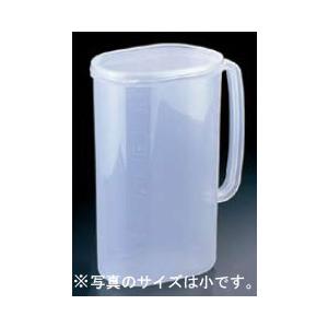 ハイパック 手付き保存容器 小判型小＜S-80＞