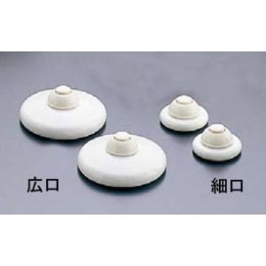 真空キャップ 細口ビン用(2ヶ入)＜C-60S＞