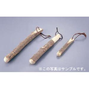 丸十 さんしょう すりこぎ棒24cm 送料無料