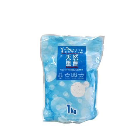 内モンゴル天然重曹1kg