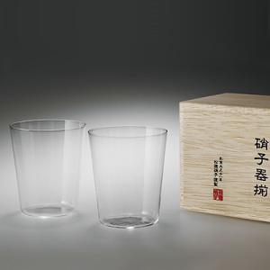 松徳硝子 うすはり オールド （木箱入り） 2個セット 【 グラス コップ ロックグラス ギフト 】...