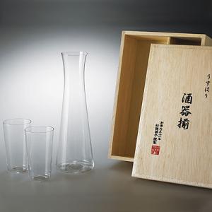 松徳硝子 うすはり 酒器揃 （木箱入り） 【 グラス コップ タンブラー 徳利 ギフト 】（2891...