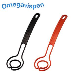 オメガヴィスペン 選べる2色 【Omegavispen  万能調理器 スウェーデン ブラック レッド...